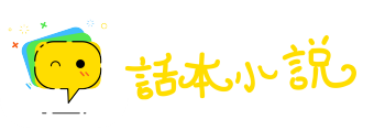 乘其不意网